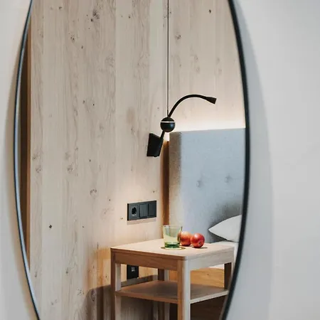 ホテル Alpenrose Au (Vorarlberg)