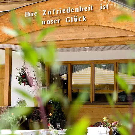 Alpenrose Au (Vorarlberg)
