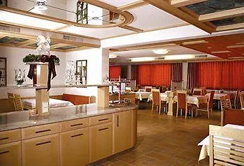 Alpenrose Hotel 4*